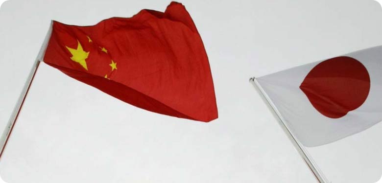 پرچم کشور چین