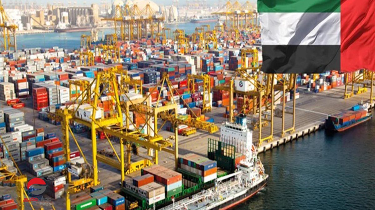 واردات کالا از امارات
