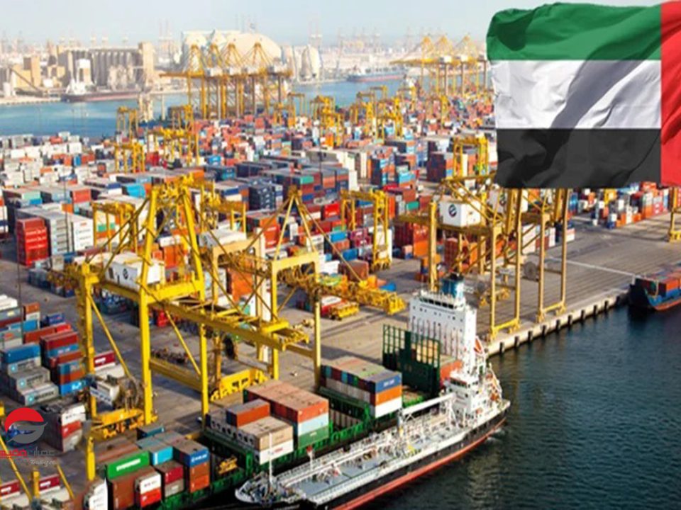 واردات کالا از امارات